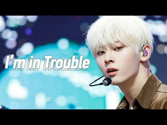 [Formula mnk] [최초] NU'EST (NU'EST) -Aku dalam kesulitan | NU'EST COMEBACK SHOW n