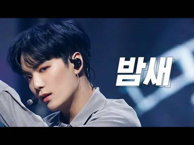 [Formula mnk] NU'EST (NU'EST) - 밤새 (begadang) | NU'EST COMEBACK SHOW nocturne  