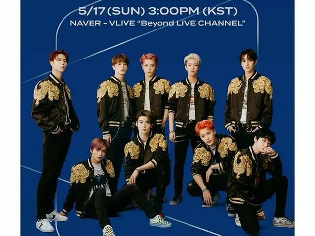 [Formula R sm] NCT 127 LANGSUNG - di luar asalnya  5/17 Minggu 15:00 (KST)  5/16