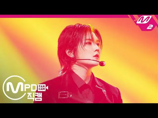 [Formula mn2] [MPD Jikcam] NU'EST Ren Jikcam 4K'BASS '(NU'EST REN FanCam)  
