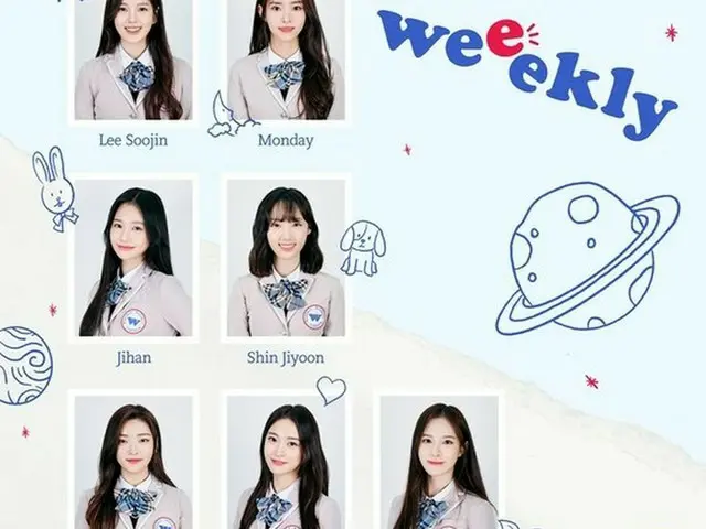 Kelompok saudara perempuan Apink, Weeekly memulai debutnya pada bulan Juni. ..