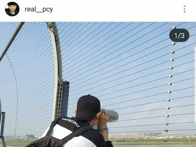 "Love SNS Review" yang ditulis oleh aktor Zhang Jinghao untuk EXO CHANYEOL adala