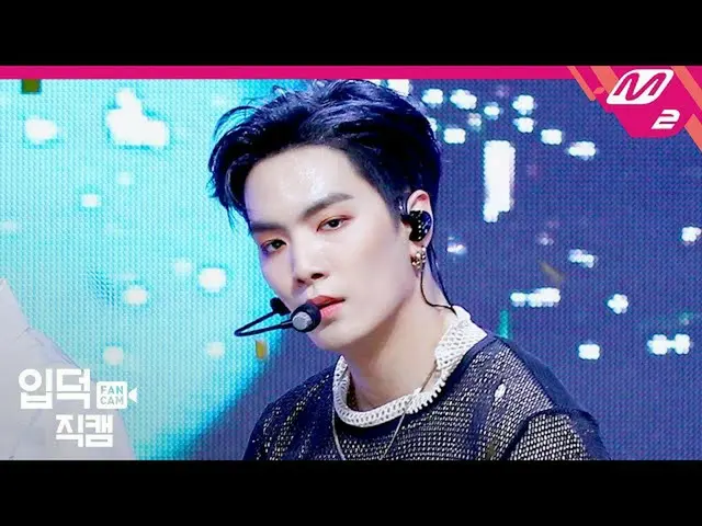 [Formula mn2] [Ipdeok Jikcam] NU'EST JR Jikcam 4K 'Saya dalam masalah' (NU'EST J