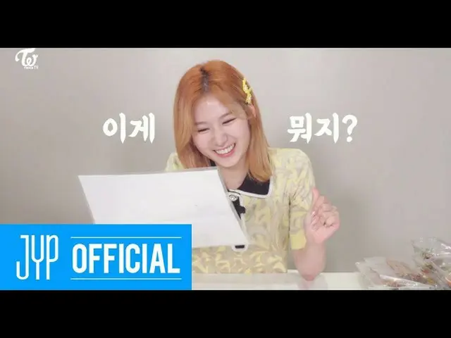 [Formula T] DUA KALI, Stasiun TV Sana "Sana Scented Candle Workshop" EP.01  #TWI