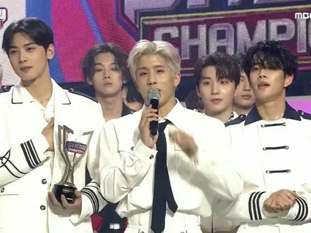 ASTRO, peringkat pertama hari ini. .. acara musik "SHOW CHAMPION"