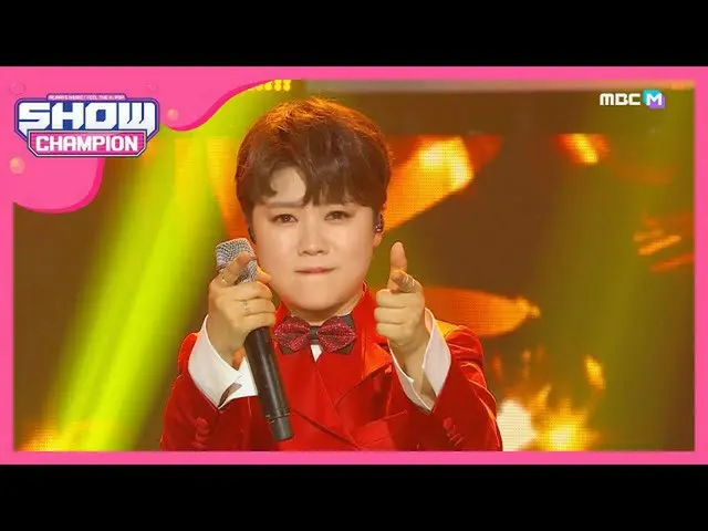 [Formula mbm] [SHOW CHAMPION] McKin-Apakah kita akan menikah L L.353  