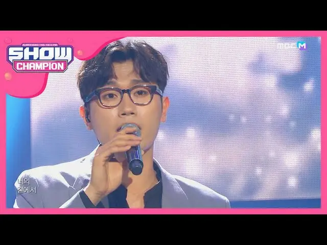 [Formula mbm] [TAMPILKAN CHAMPION] Li Jinzai-Li Jin J-Maaf, semua ini l. EP.353 
