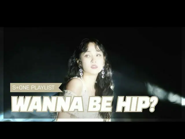 [Official cjm] [PLAYLIST Musik Batu] Bagi mereka yang ingin menjadi pinggul, mas