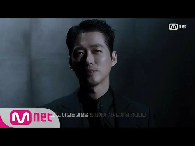 [Formula mnk] [I-LAND] Ini adalah I-LAND ㅣ Trailer Pembuat Teh #1  