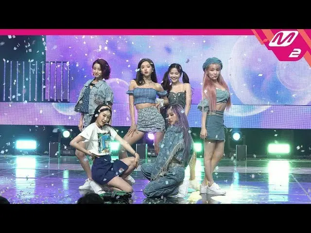 【公式 mn2】 [MPD Job Cam] OHMYGIRL Job Cam 4K'Nonstop '（OHMYGIRL FanCam） | MCOUNTDO