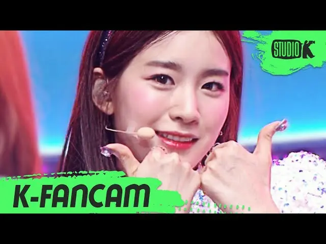 [Formula kbk] [K-Fancam] Elegan! Kebetulan "Woo! Ah!" (WOOYEON fancam) l MusicBa