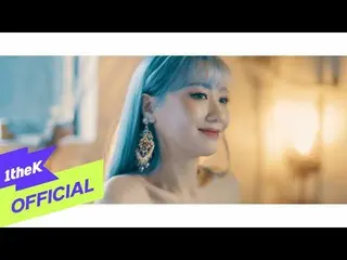 [Formula loe] [Teaer] RSU SU JEONG (류수정) _ mini album pertama [Tiger Eyes] Sorot