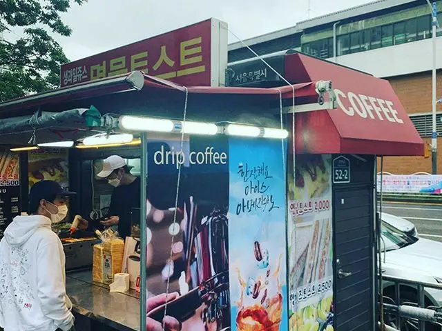 [G Resmi] JYJ_Yuchon, pos baru  