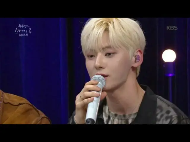 [Formula kbk] Pilih madu dari telingamu, Huang Min Christ memanggil Christina Pe