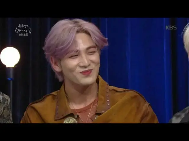 [Formula kbk] Backhoe NU'EST disebut Jin Bangxiu [Cara menggunakan kesedihan] [S