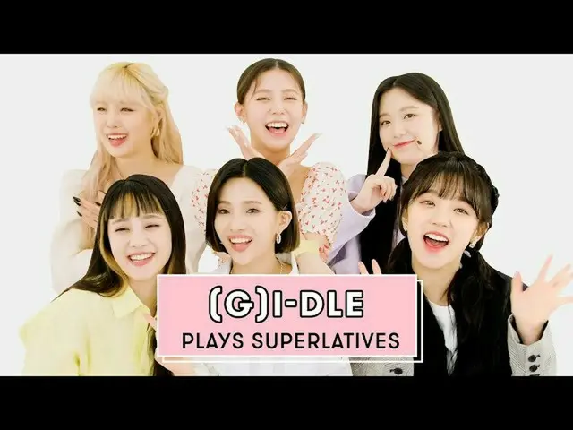 [Rumus T] (G) I-DL E, [📽] (G) I-DL E mengungkapkan siapa yang memiliki lagu-lag
