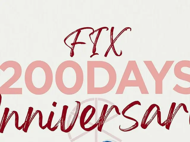 [Formula G] CIX, ⠀  Selamat atas peringatan 200 tahun FIX 200  Berkat FIX💝, set