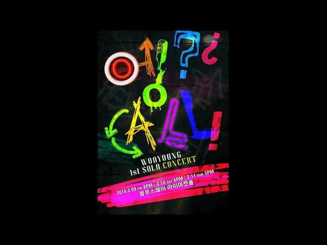 [Formula] 14:00, 14:00 Konser Youtube WOOYOUNG "엥? PANGGILAN! DI SEOUL"  