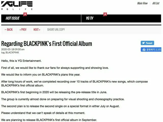 [Jd Official yg] RT ygent_official: About #BLACKPINK regular album #BLACKPINK#YG ..