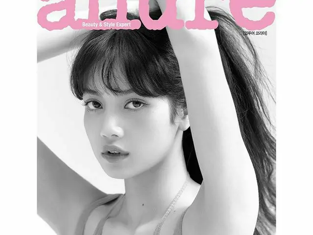 [G Resmi] BLACKPINK_Lisa, pos baru  