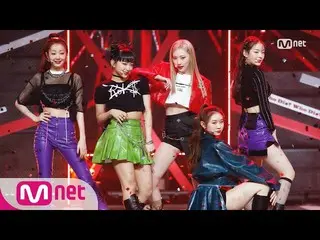 [Formula mnk] [nomor rahasia-siapa yang tidak tahu? ] Tahap | M Countdown 200521