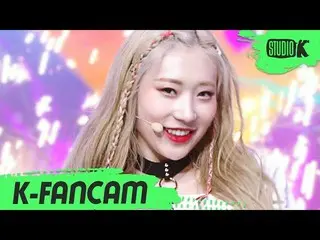 [Formula kbk] [K-Fancam] Rahasia 넘버 진희 "Siapa siapa?" (Rahasia NUMBER JINNY Fanc