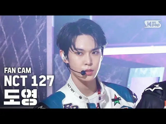 [Formula sb1] [Bangbang baris pertama cam langsung 4K] NCT127 Doyoung 'Punch' (N