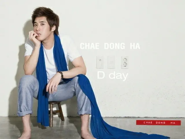 "Sg WANNA BE +" Cai Donghe (sg. INGIN) telah ditemukan di rumah (9/27) selama 9 