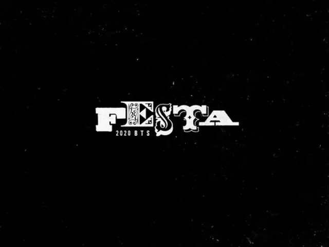 [Rumus bht] BTS, ⠀  Ini rahasiaku.  #2020BTS FESTA  