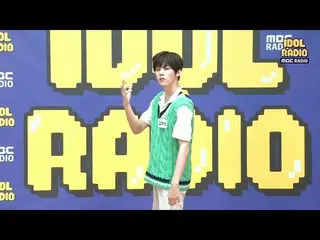 [Formula mbk] [IDOL RADIO] Pertunjukan Mildang "Red Moon" Jin Yuxi 20200528  