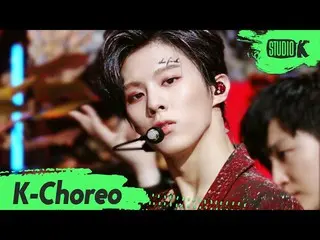 [Formula kbk] [K-Choreo 6K] Kim Woo Seok 직캠 'Bulan Merah (직캠) (Bulan Merah) _RED