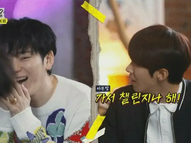"ZE: A" Guan Hee yang "tenggelam" "Block B" Zico adalah topik hangat di Korea.  