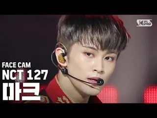 【公式 sb1】 [Facecam 4K] NCT127 Mark'Punch '（NCT127 MARK FaceCam） │ @ SBS Inkigayo_