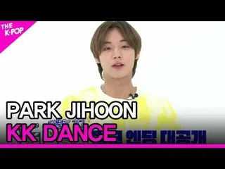 [Formula sbp] Park Ji-hoon, KK DANCE  