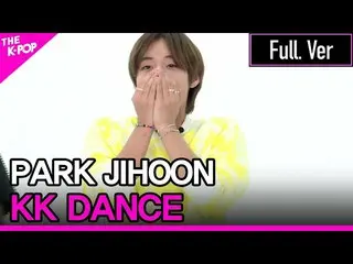 Formula AR sbp] Park Ji-hoon, KK DANCE (Park Ji-hoon, 스) versi lengkap [THE SHOW