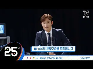 [Formula mnp] [Mnet] 25 Mnet x #Lee Byung Hun_  