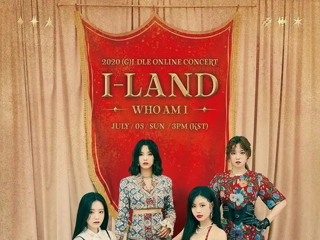 [Formula T] (G) I-DL E, [Pemberitahuan] (G) Konser Online I-DLE 2020 (G) Konser 