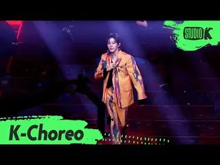 [Formula kbk] [K-Choreo] Kim Woo SEOK Koreografi l Music Bank 200605  