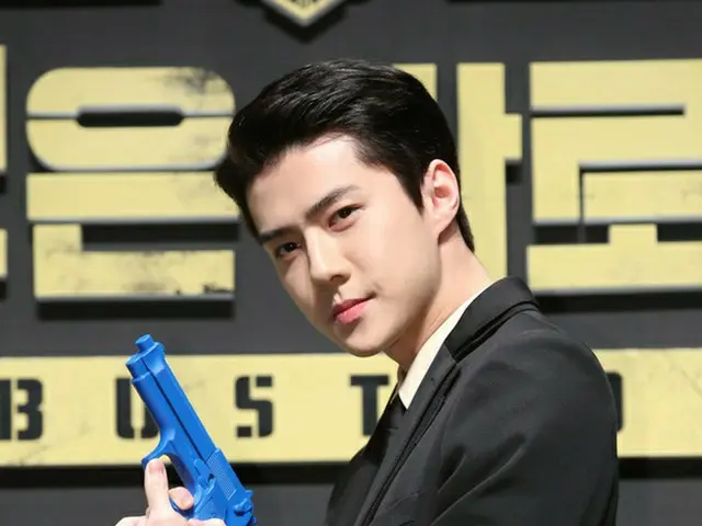 EXO SEHUN debut di layar dan dilaporkan dalam film "Pirate 2".