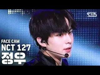 【公式 sb1】 [Facecam 4K] NCT127 Jungwoo'Punch '（NCT127 JUNGWOO FaceCam） │ @ SBS Ink