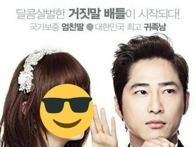 Actor Kang Ji Hwan is sentenced today at 2pm. ●Drinking at home in July 2019.Sexual harassment and s