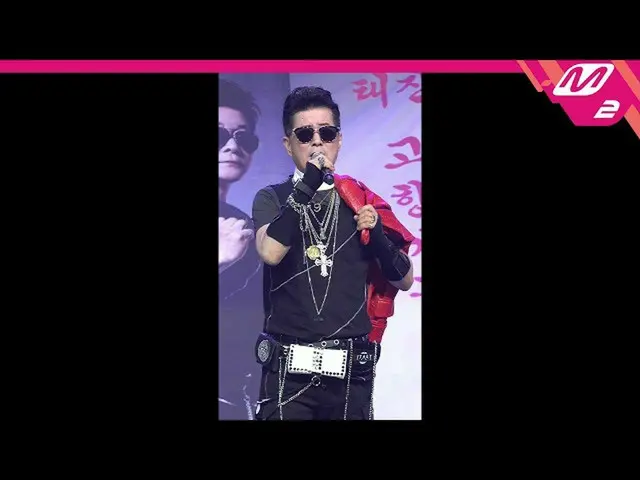 【公式mn2】[MPD Jikcam] Tae Jin Ah Jikcam 4K“ Homebound Train”（TAE JIN A FanCam）| MC