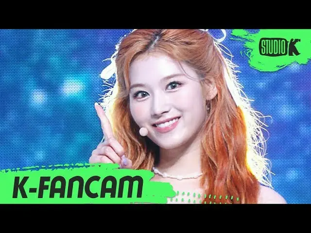 [Formula kbk] [K-Fancam] TWICE_Photo'MORE & MORE '(TWICE_ _ SANA Fancam) l Music