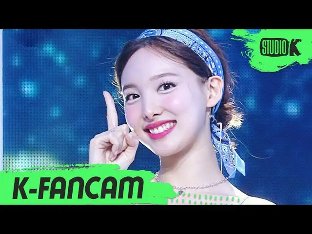 【公式 kbk】 [K-Fancam] TWICE_ 직캠 'LEBIH BANYAK ＆ LEBIH BANYAK （TWICE_ _ NAYEON Fanc