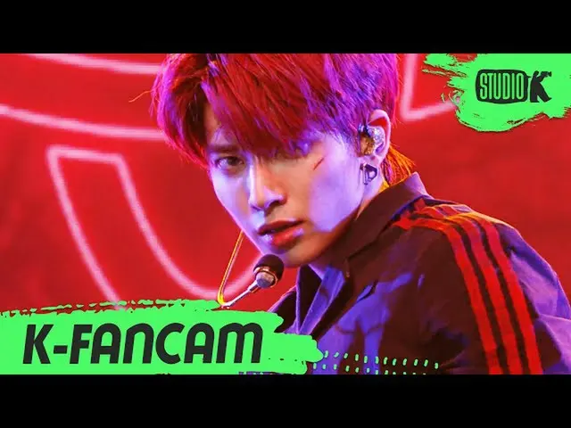 [Formula kbk] [K-Fancam] TXT_ _ Taehyun 'Puma melarikan diri dari kebun binatang