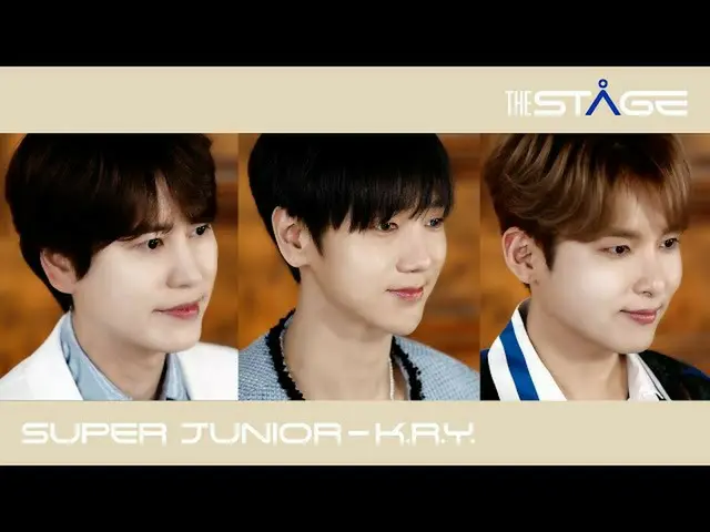 [Resmi smt] Super Junior High School  