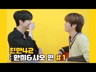 [Formula] Sahabat UP10TION, U10TV ep 261-UP10TION 42: Huanxi dan Editor #1  