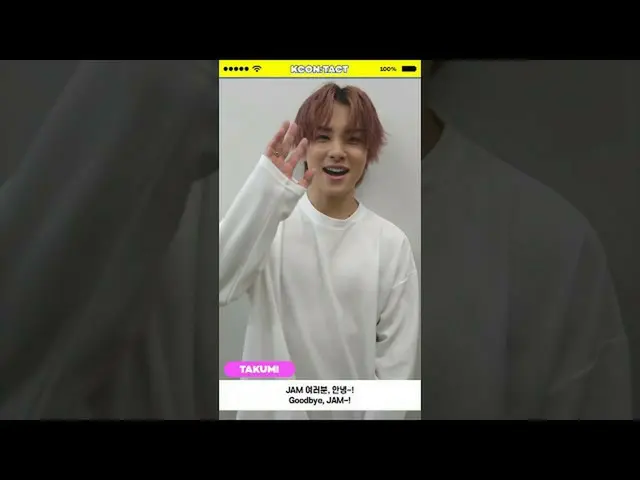 【公式 mnk】 [KCON_ _ ： TACT SHOUT OUT] JO1  