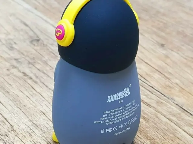 Korea's mascot character, ”Pengsoo” who entered the smartphone ”charging batteryindustry”, sold out