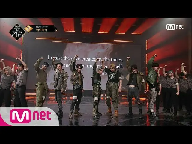 [Formula mnk] To the Kingdom _ _ [Edisi Pertama] ♬ Basquiat-Puntagen _ (Pentaki_